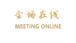 凤凰私享家(江景店)